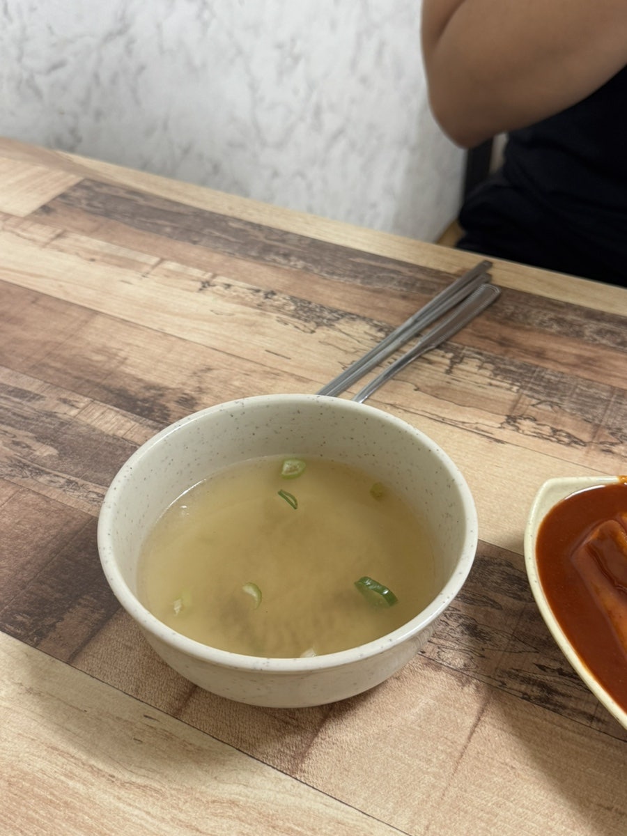 두꺼비스넥 사진 6