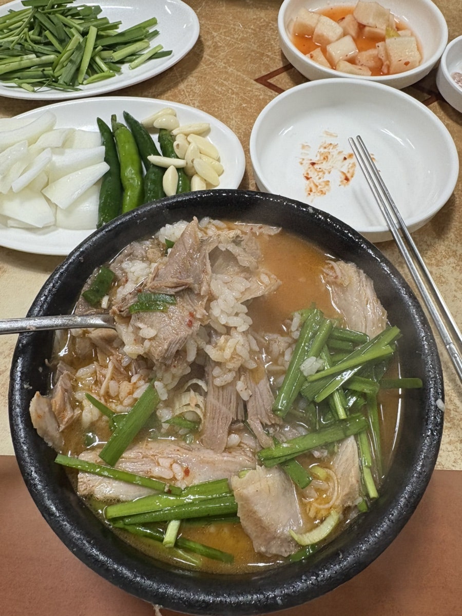 금영돼지국밥 사진 6