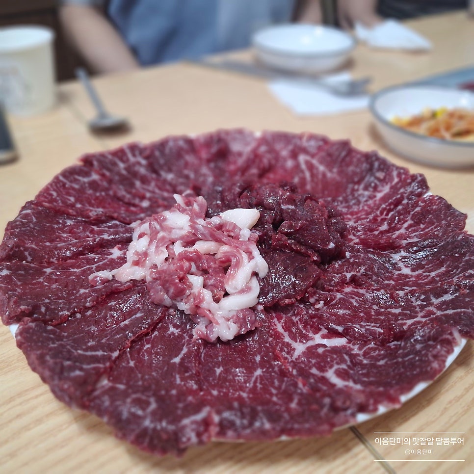 한우회관 사진 3