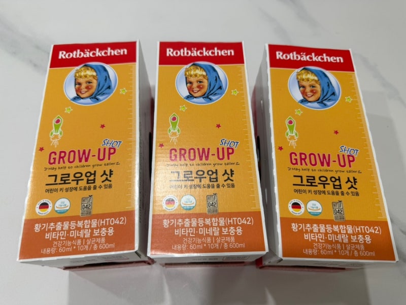 [아이 성장 영양제 추천] 로트벡쉔 그로우업 샷 후기