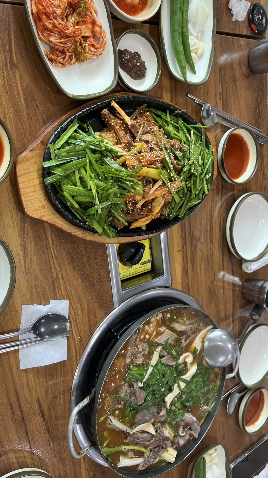 재랭이대전흑염소국밥 사진 4
