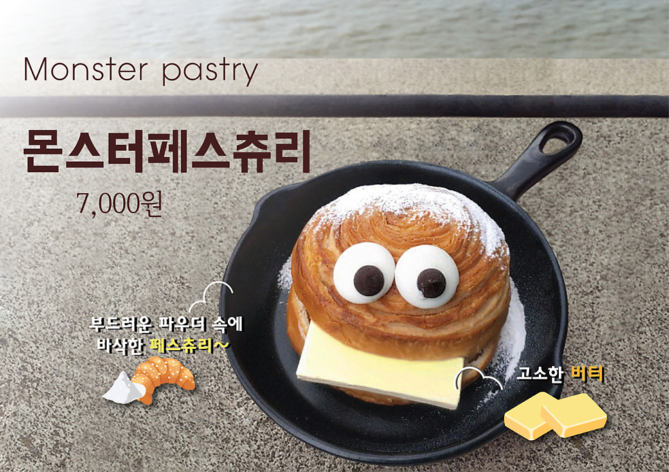 카페라르고 사진 3