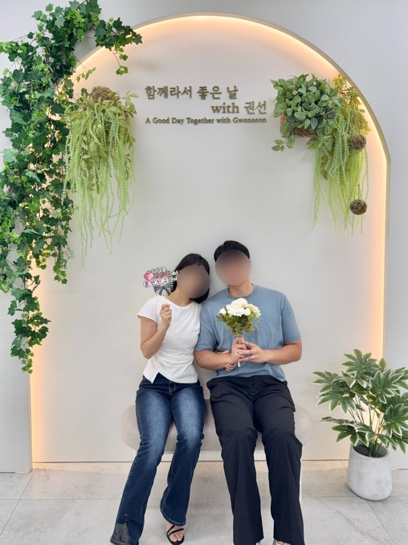 혼인신고서 작성방법 양식 준비물 처리기간 등록기준지 선물