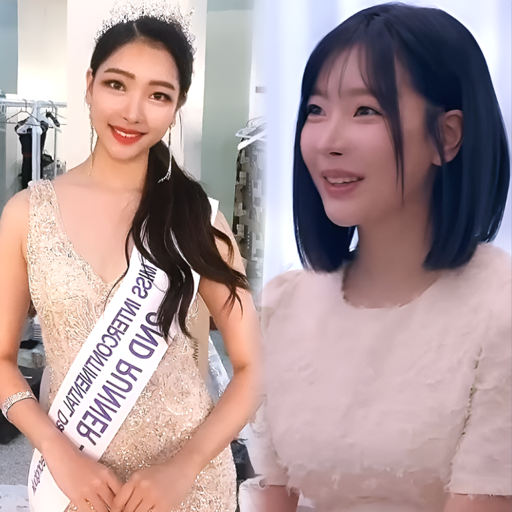 <b>김요한 소개팅녀</b> 오연희 정체? 프로필 나이 직업 인스타, 두... 