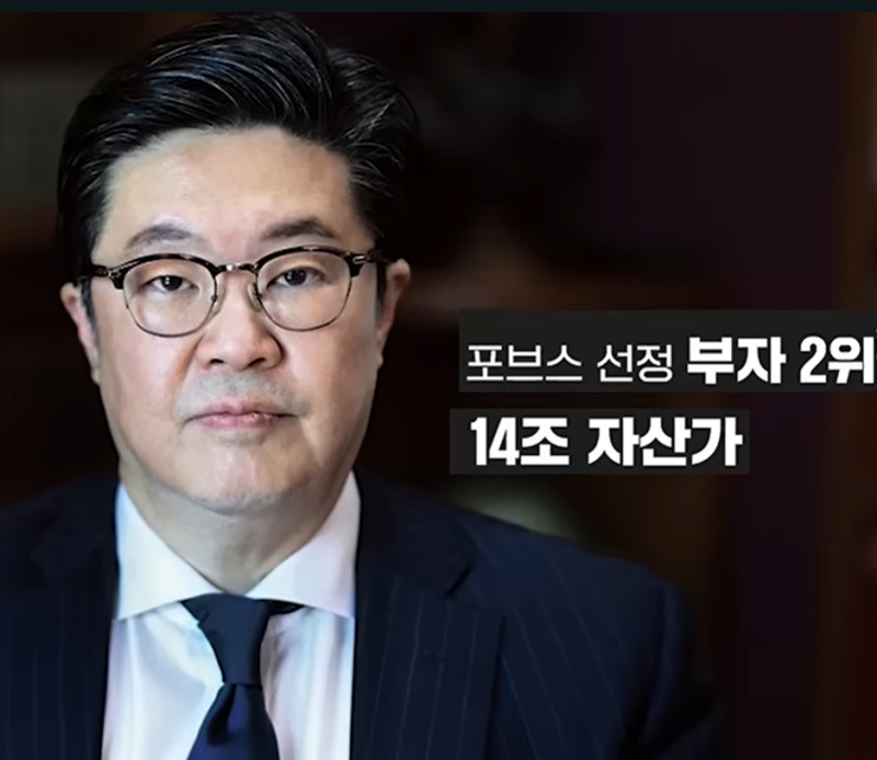 '자본가의 두 얼굴' 김병주와 MBK: M&A 대박 성공신화부터 홈플러스 잔혹사까지