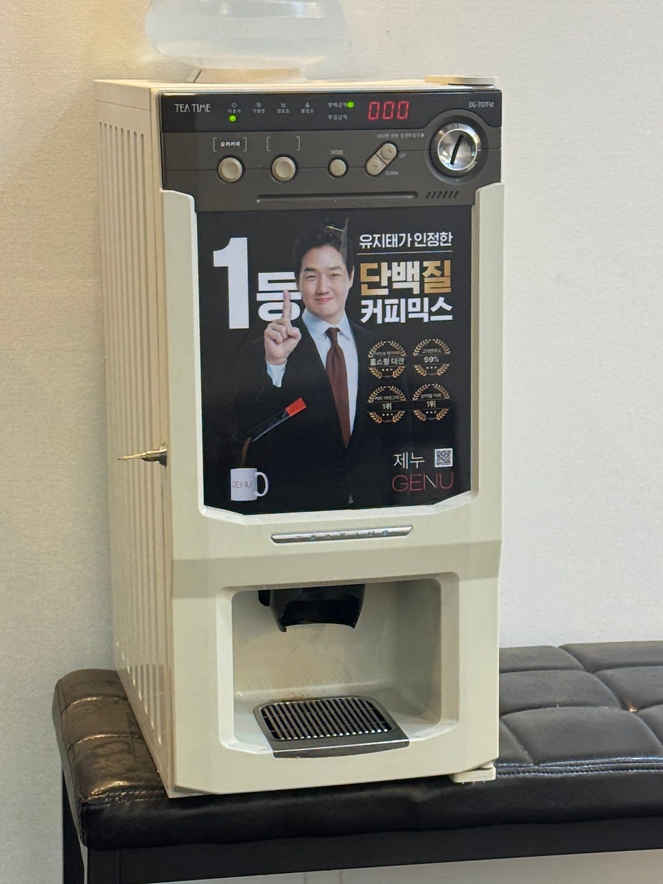 강화옥장어장 본점 사진 3