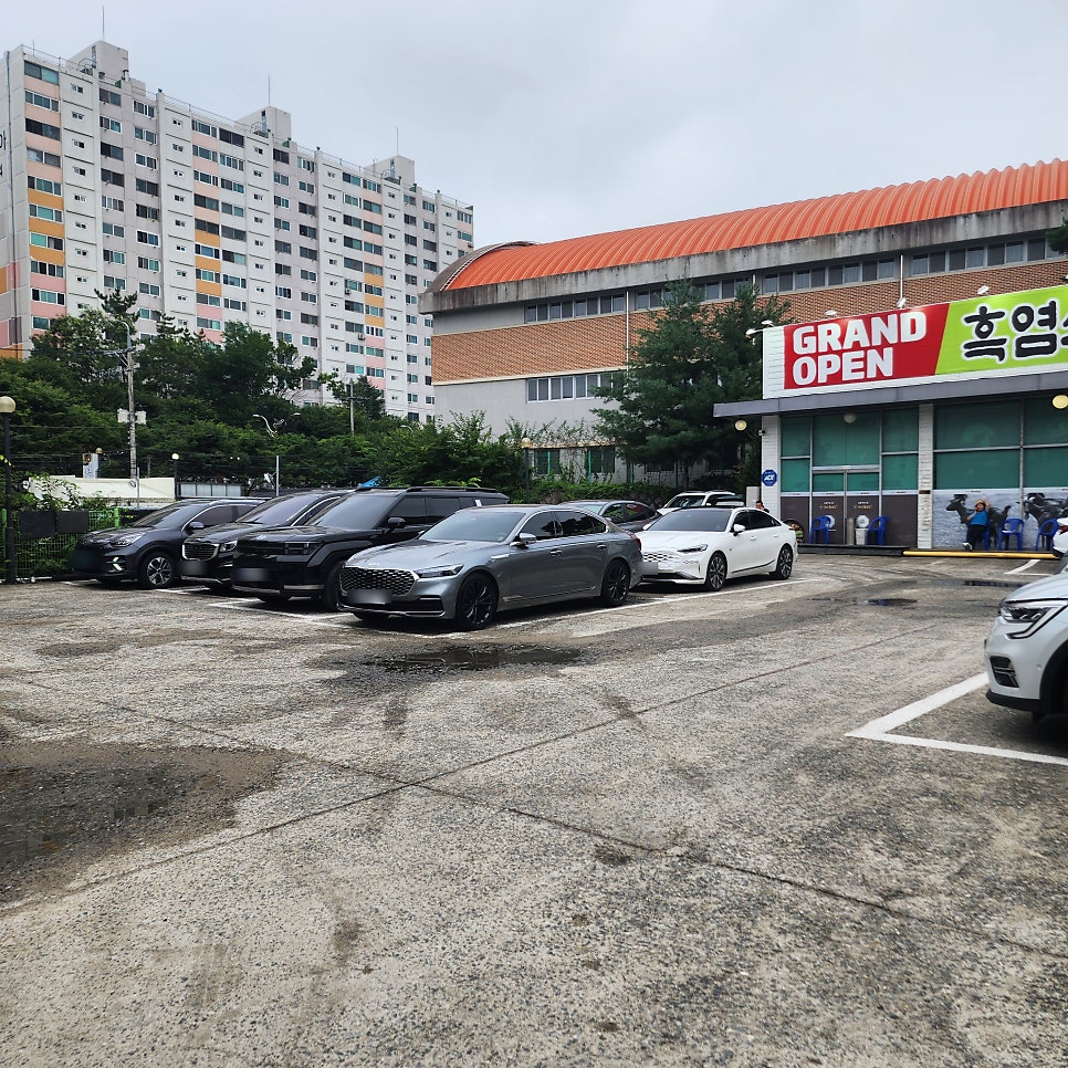 약선흑염소 대전도마점 사진 3