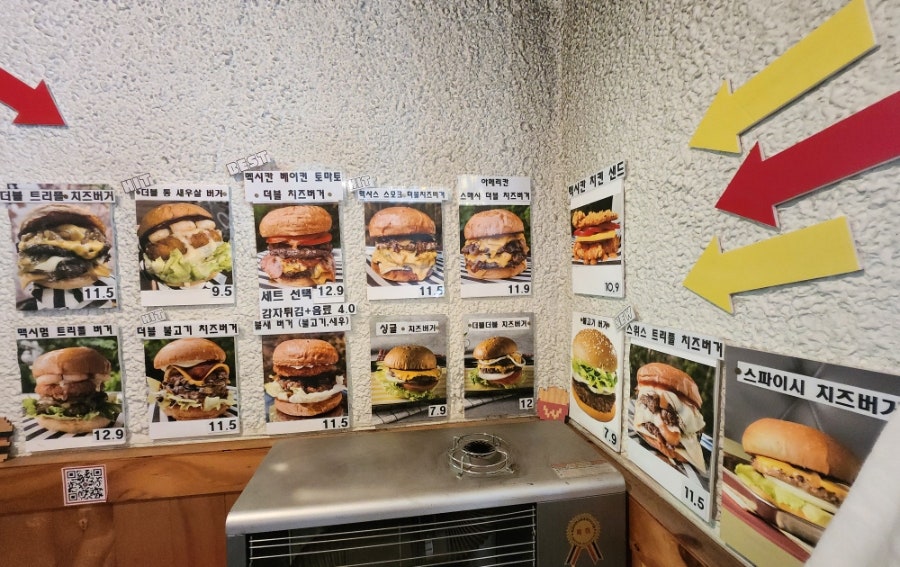 보스턴수제버거 사진 6