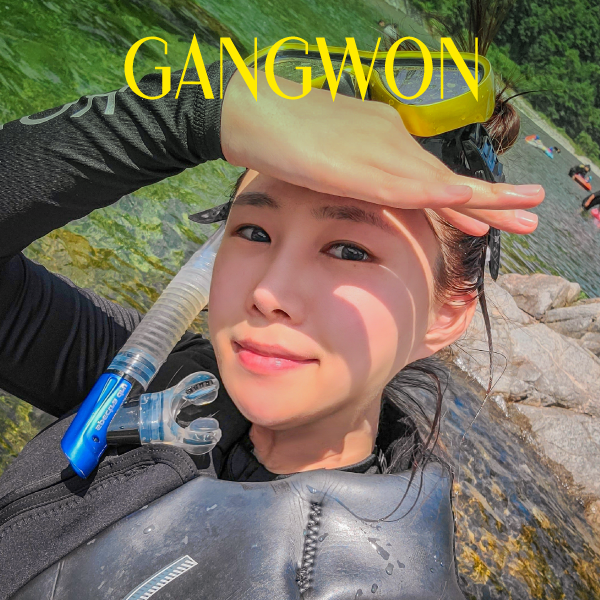 국내 여름 휴가지 추천 강원도 양양 가볼만한 곳 계곡 펜션 스노쿨링 명소
