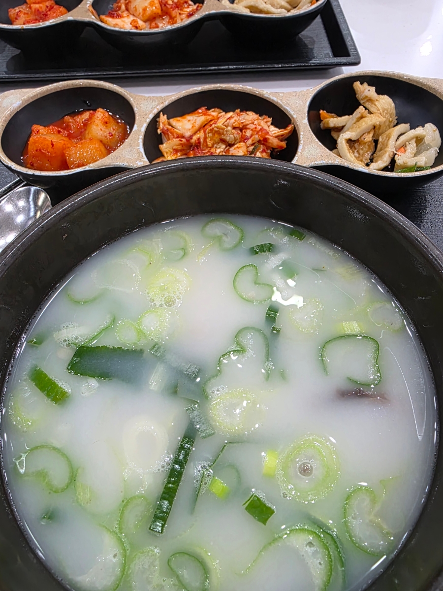 딸기향농촌테마공원 사진 3