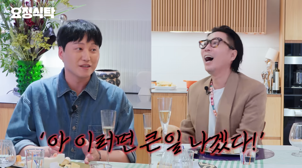 배우 김대명이 밝힌 5수 시절 고집과 '미생' 김동식 캐릭터를 위해 96kg까지 증량했던 사연
