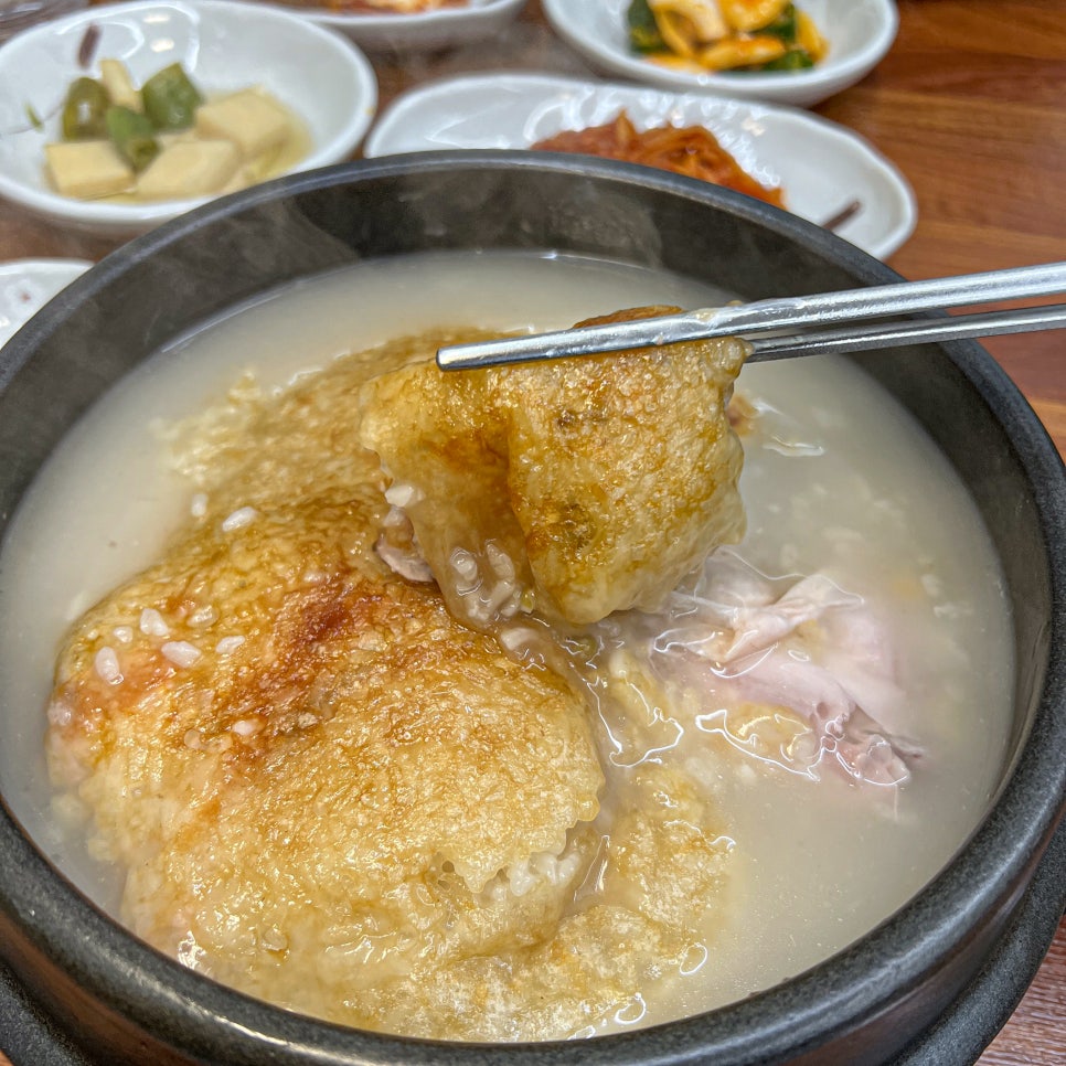양주골누룽지삼계탕 사진 1