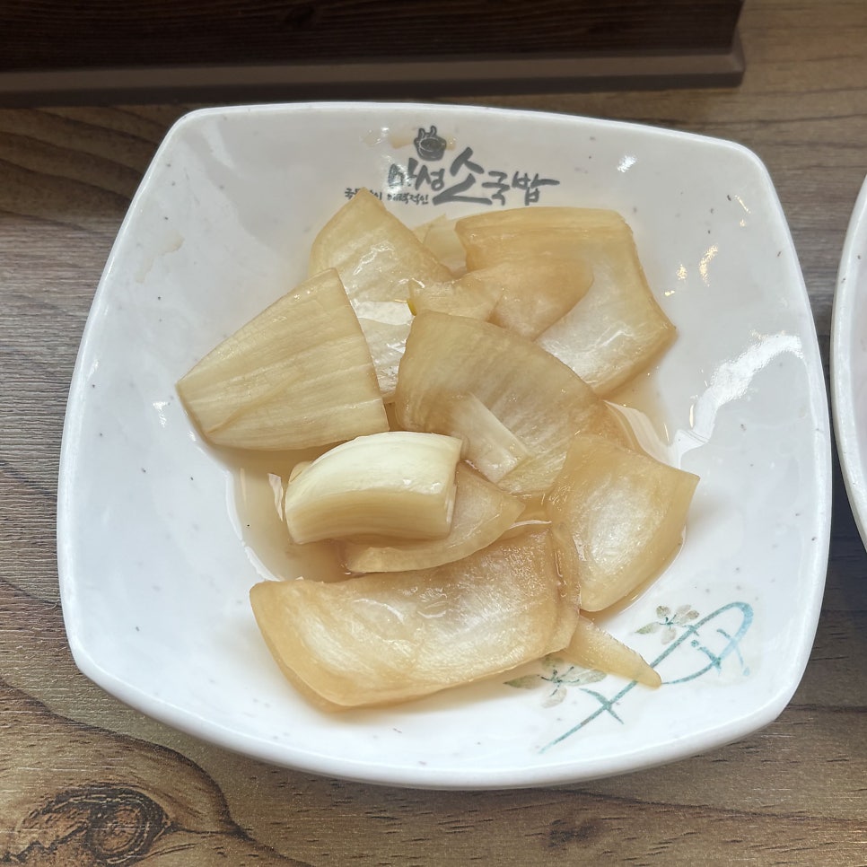 마성소국밥 대전역점 사진 6