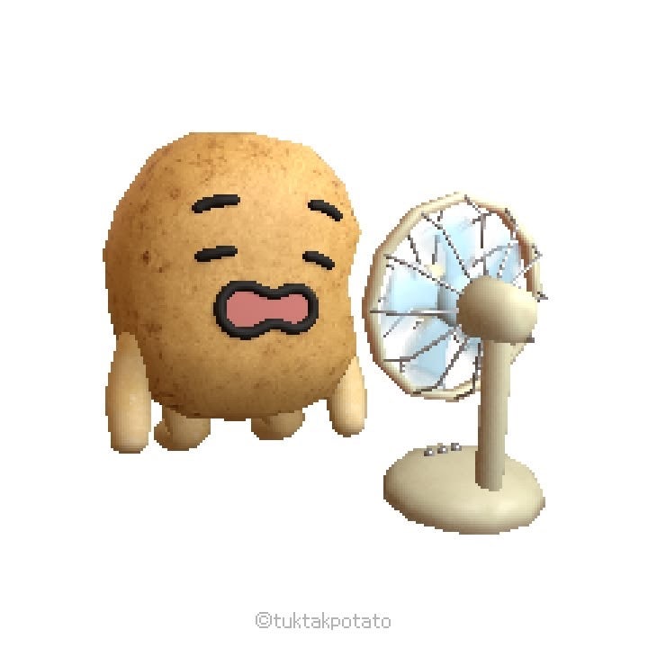 덥다