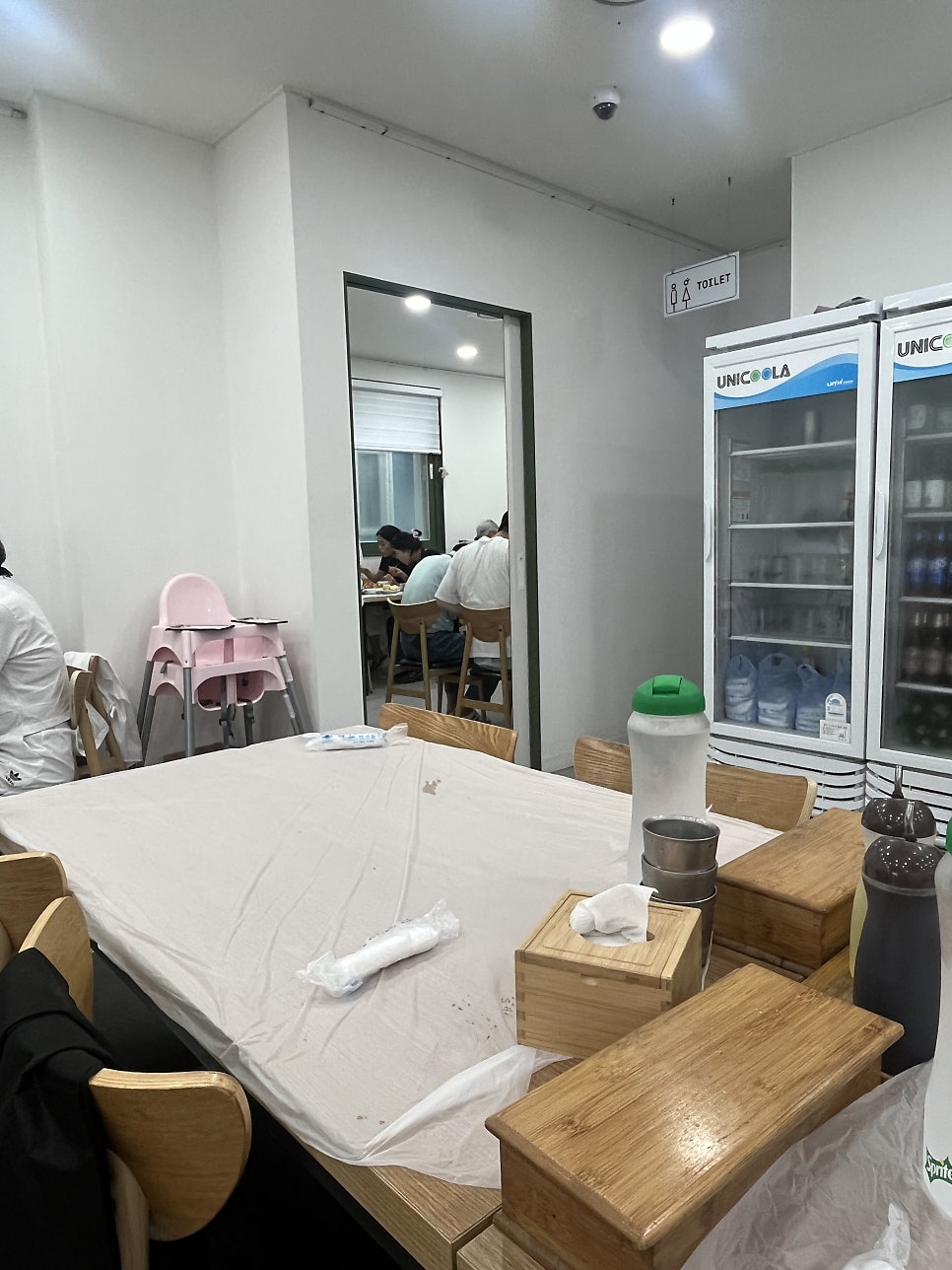 포미아구찜 사진 1