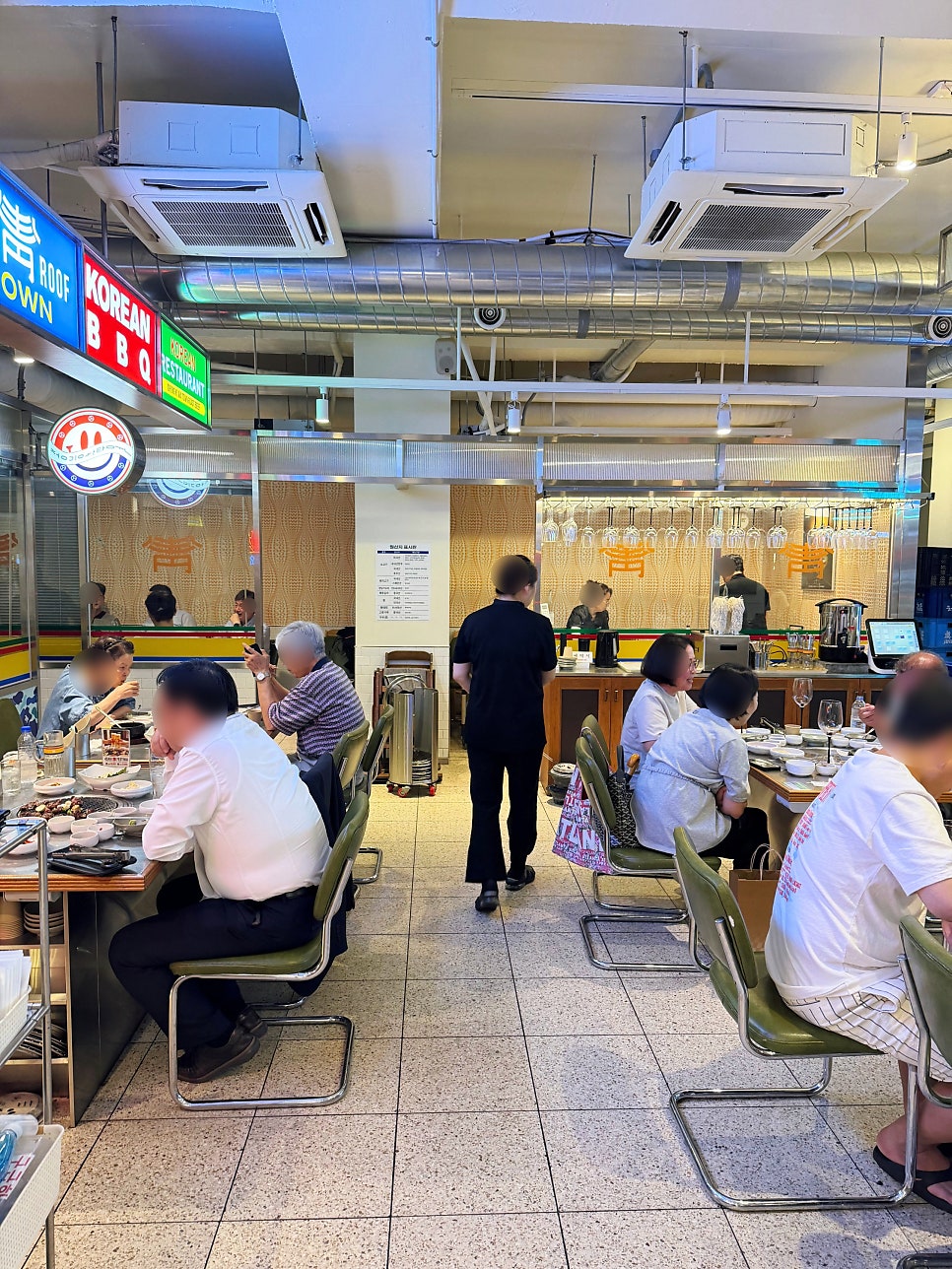청기와타운 마포점 사진 4