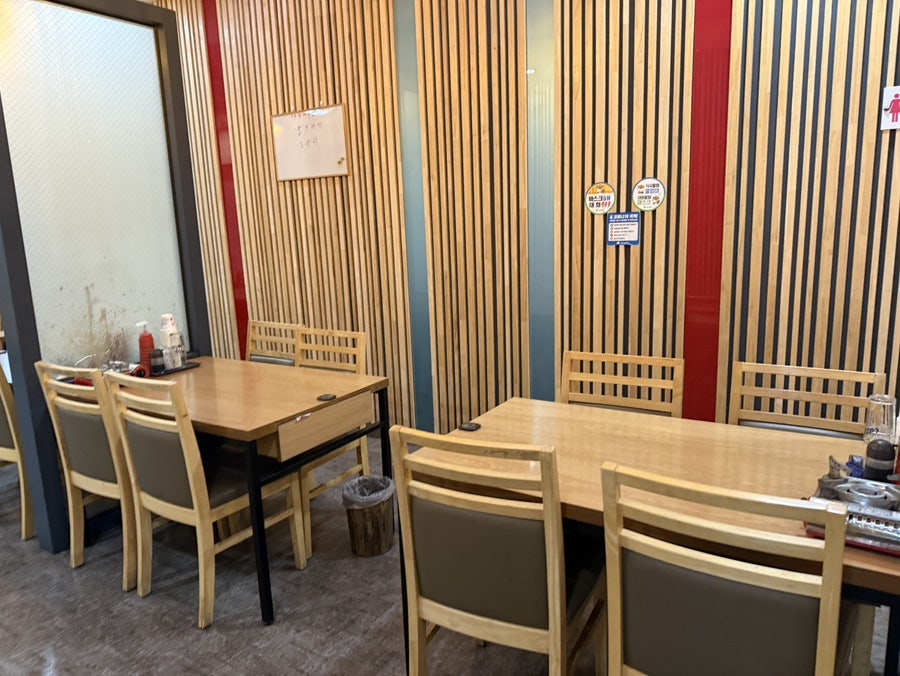 성당회타운 사진 5
