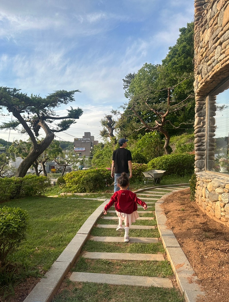 도가네 사진 6