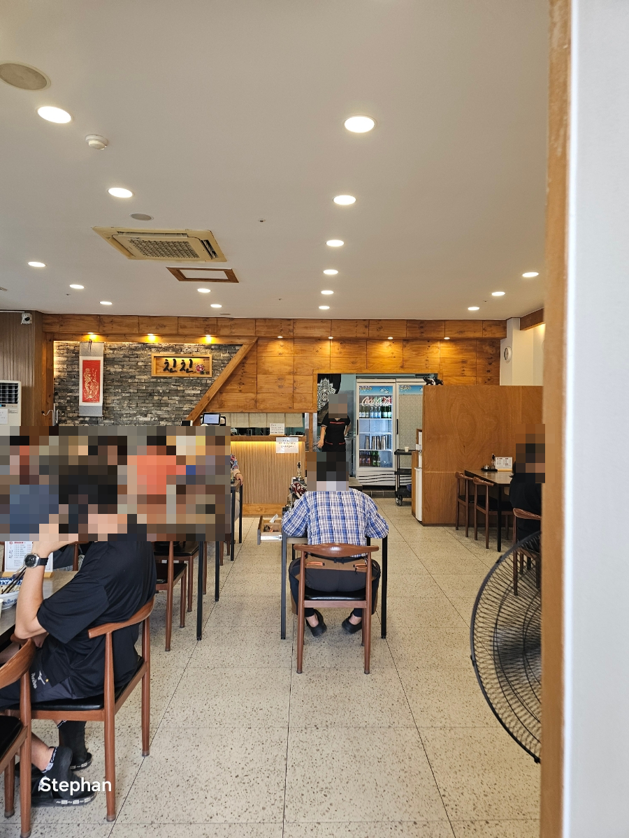 친친 사진 4