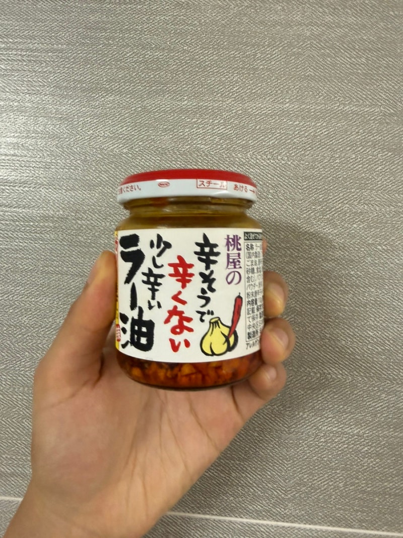[제품리뷰] 돈키호테 필수 쇼핑리스트! 모모야 라유 후기, 계란에 올려 먹으니 진짜 요물