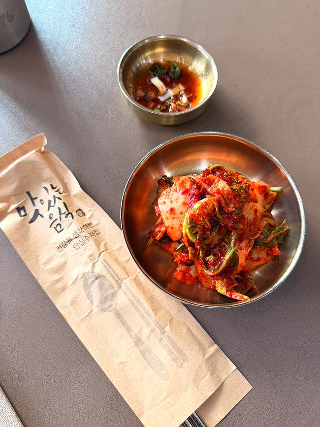 종로제면소 사진 5