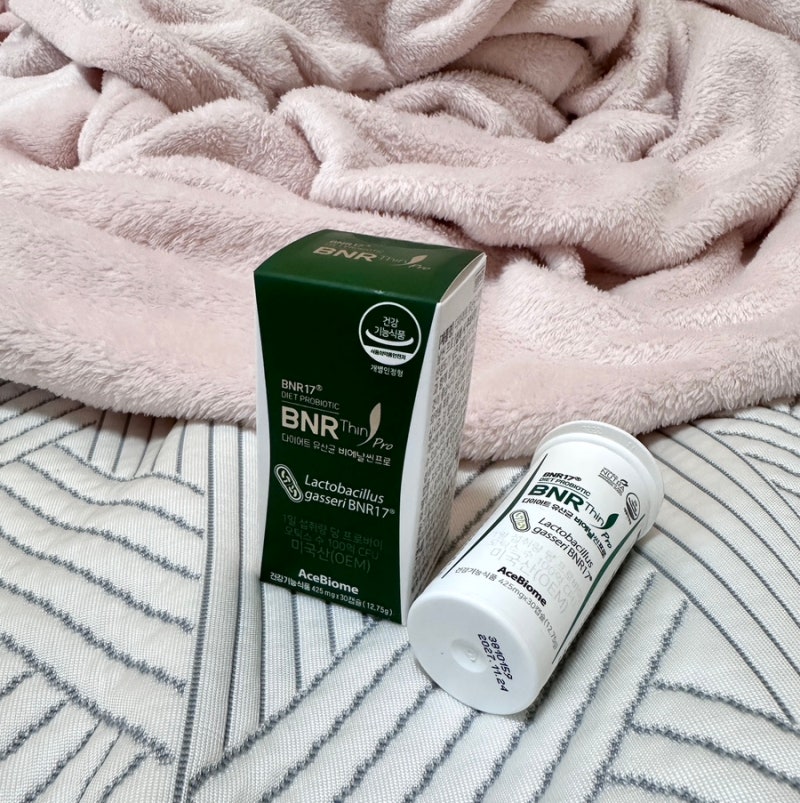 유산균다이어트‘비엔날씬‘ 솔직후기 / 추천도 ⭐️⭐️