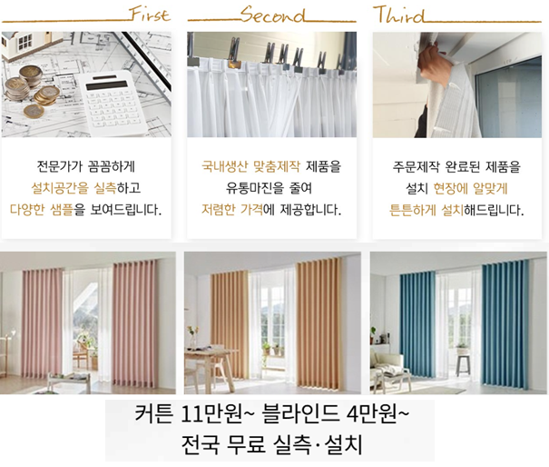 명장 사진 2