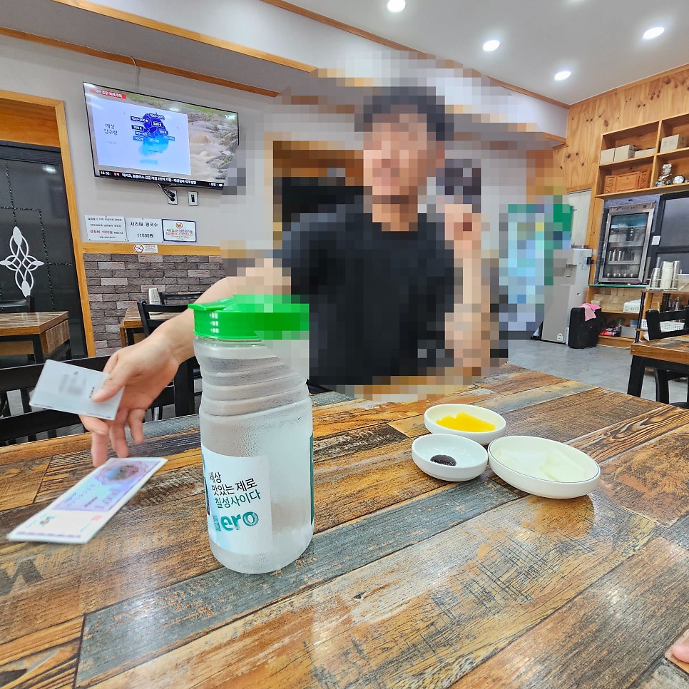 매화정 사진 5