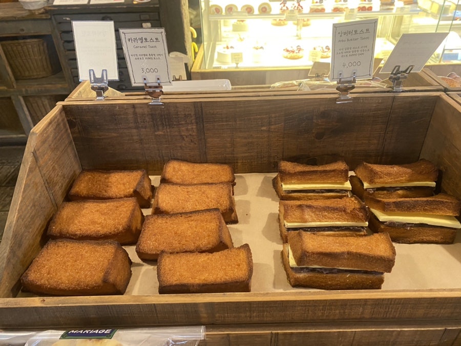 르봉마리아쥬 길동점 사진 5