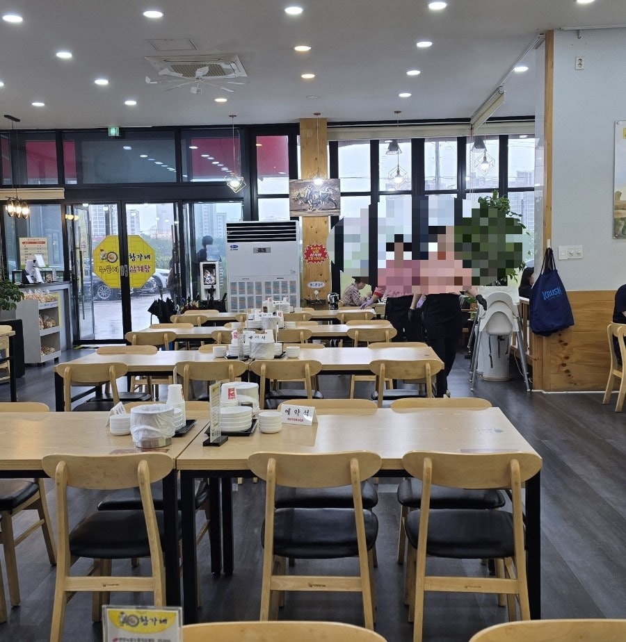 황가네누룽지삼계탕 인계점 사진 4