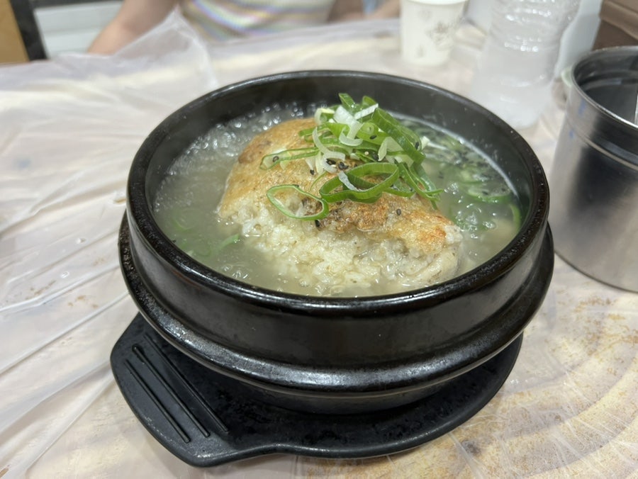 아궁이 사진 1
