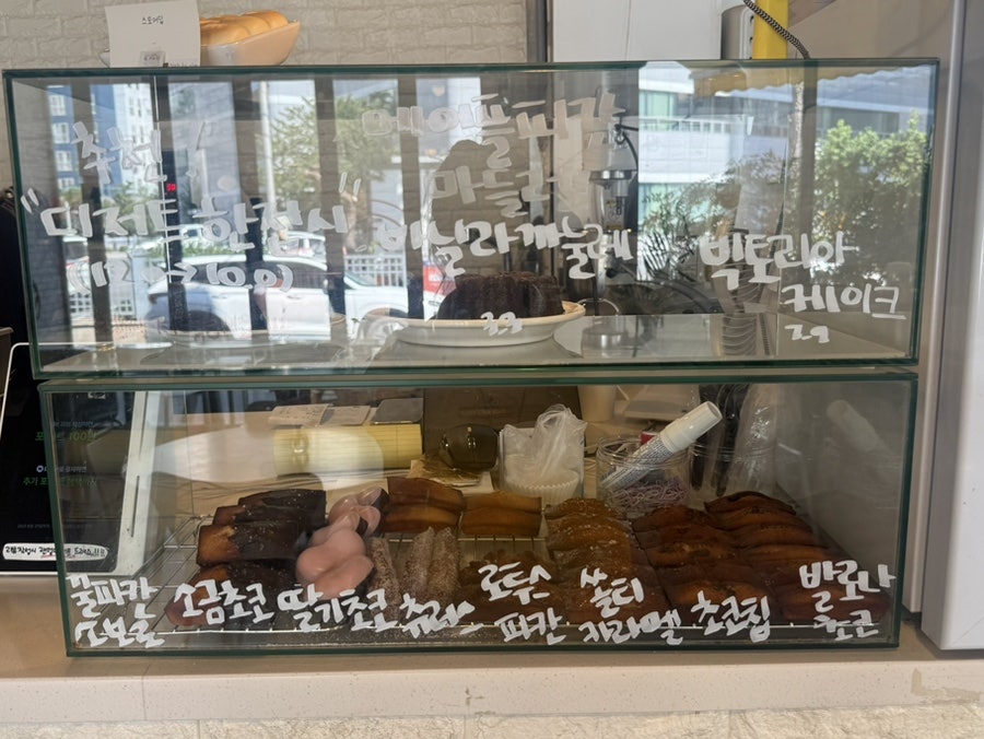 어라운드 사진 6