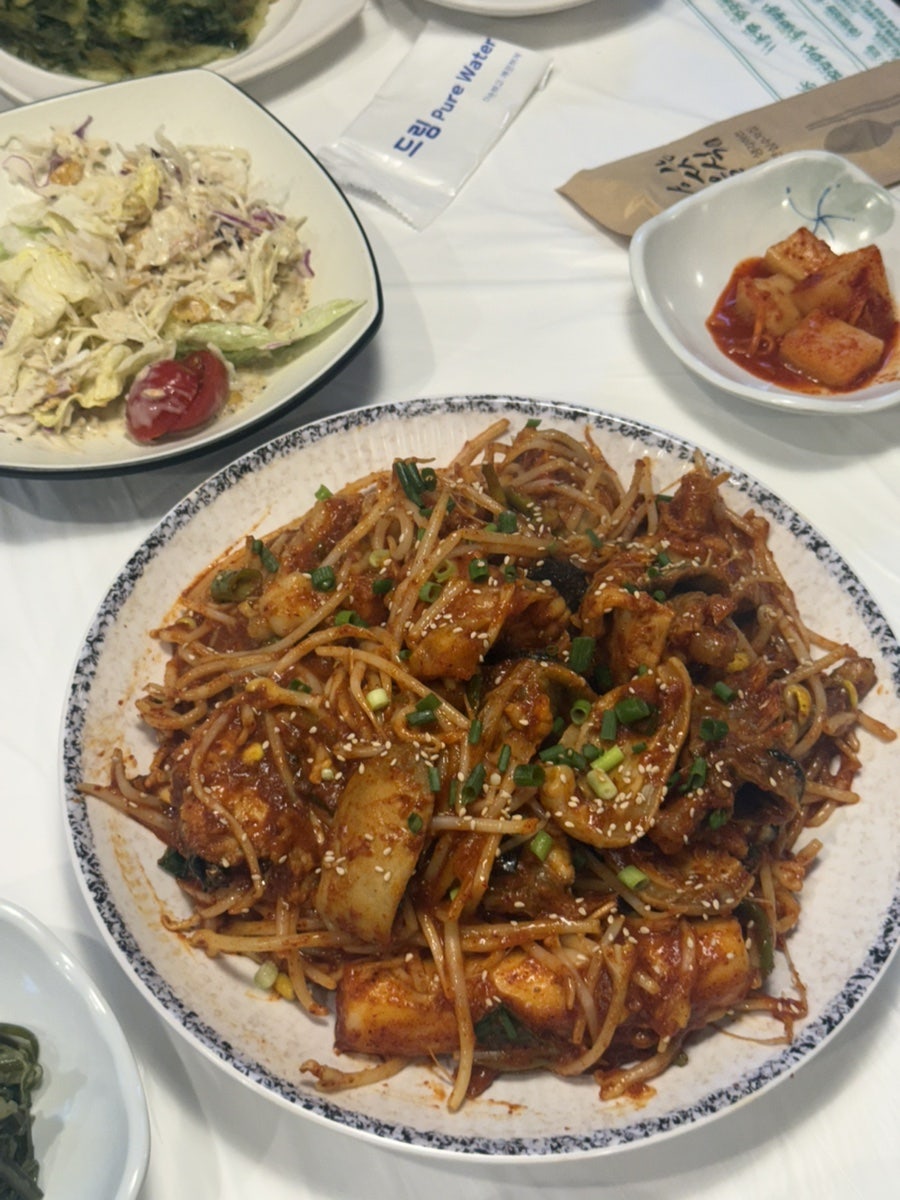 탱고아구찜 사진 5