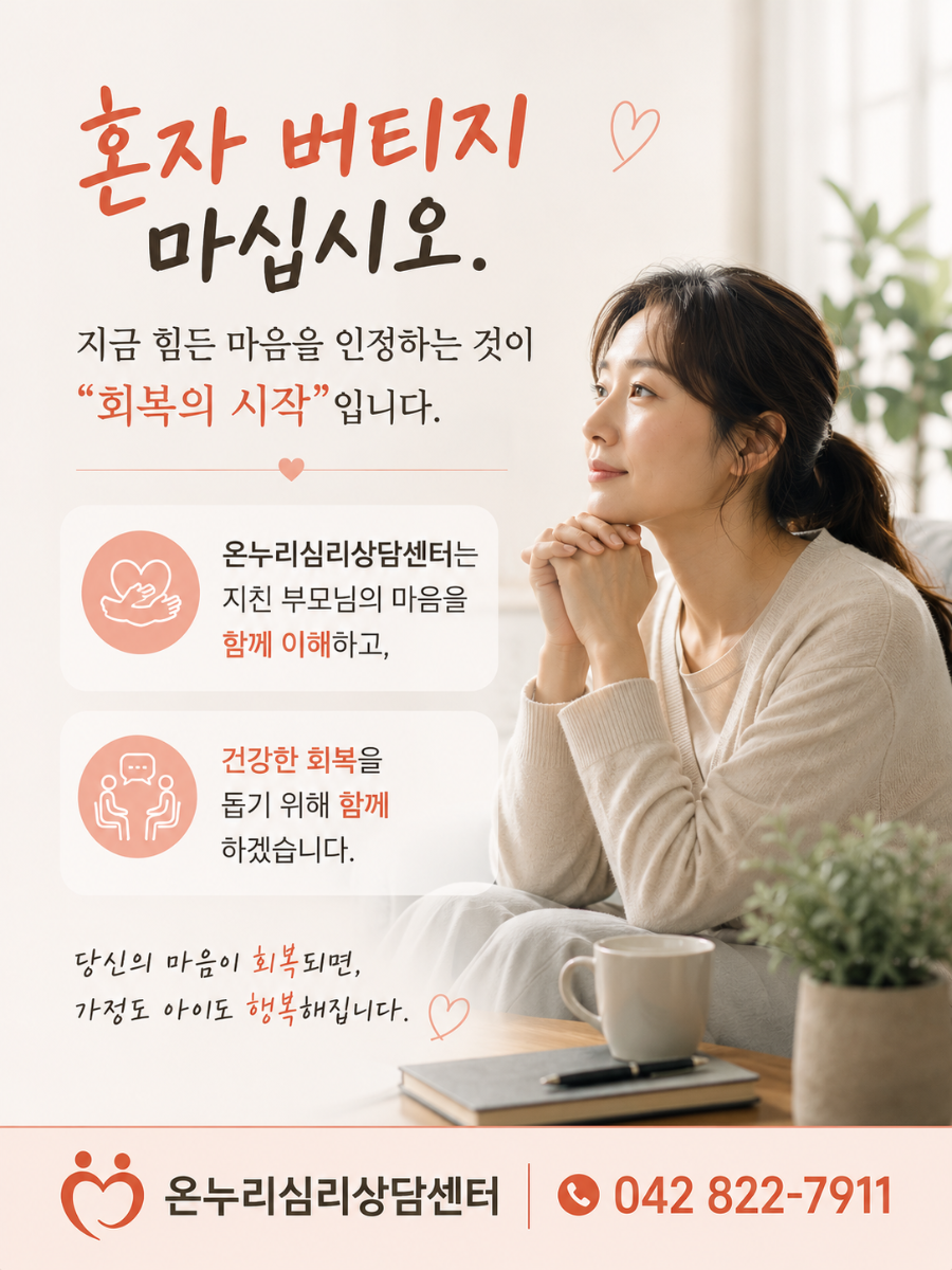 당신 사진 6