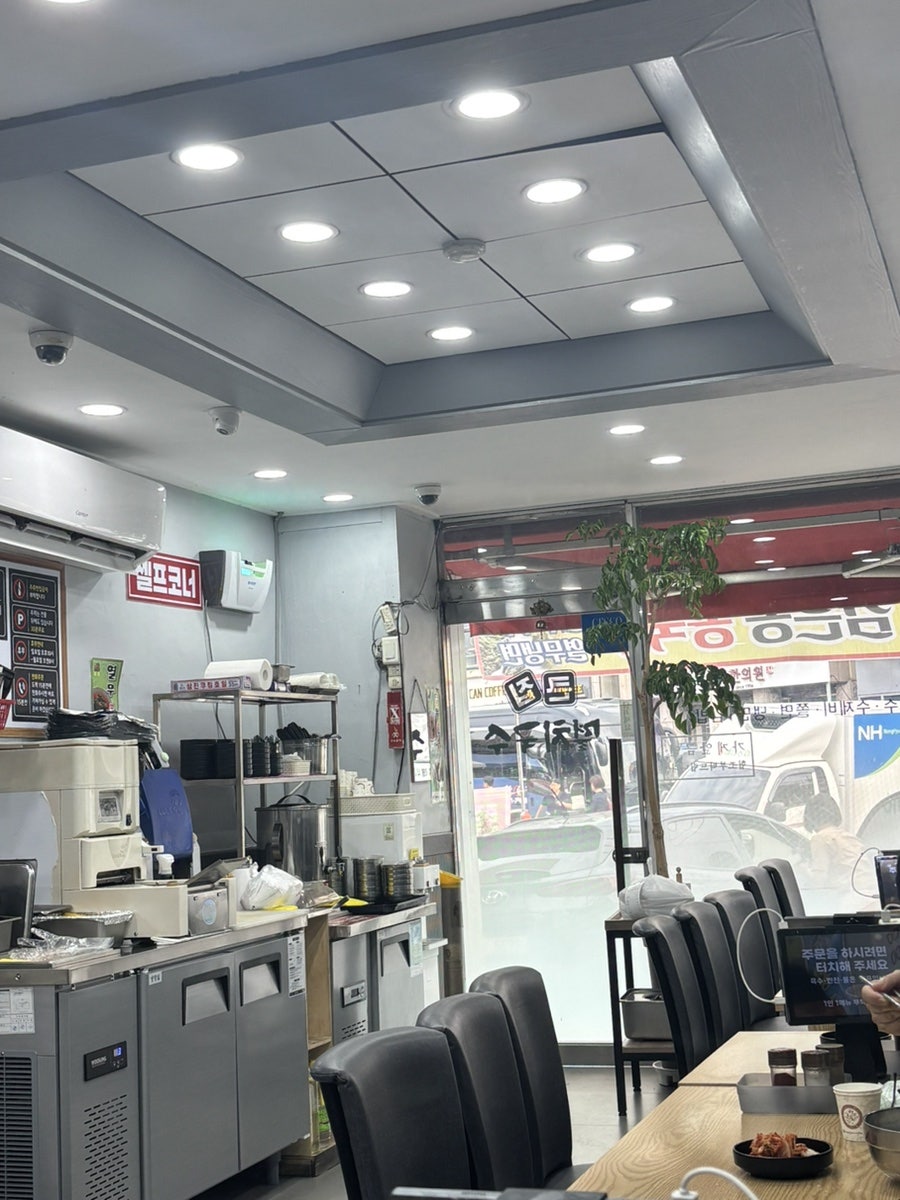 멸치국수 사진 3