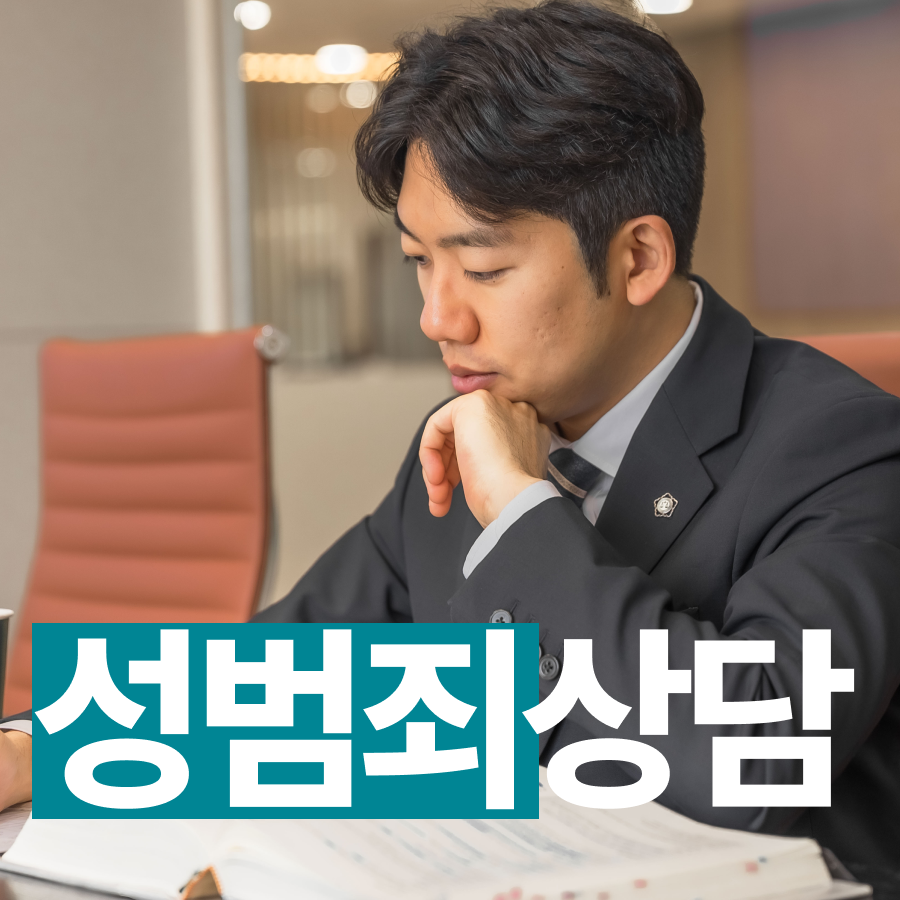 당진경찰서 사진 1