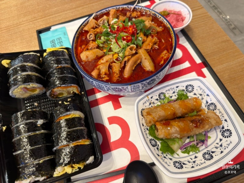 부산 서면 쌀국수 맛집 땀땀 롯데백화점 부산본점