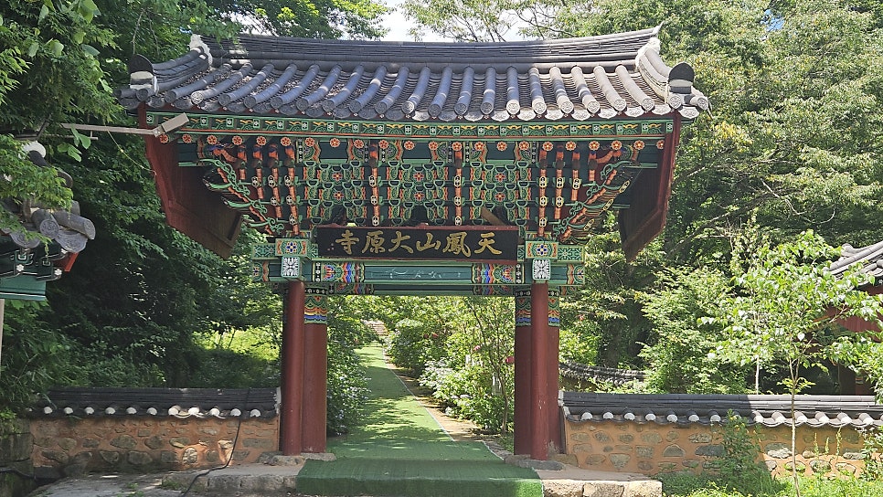 보성군립백민미술관 사진 1