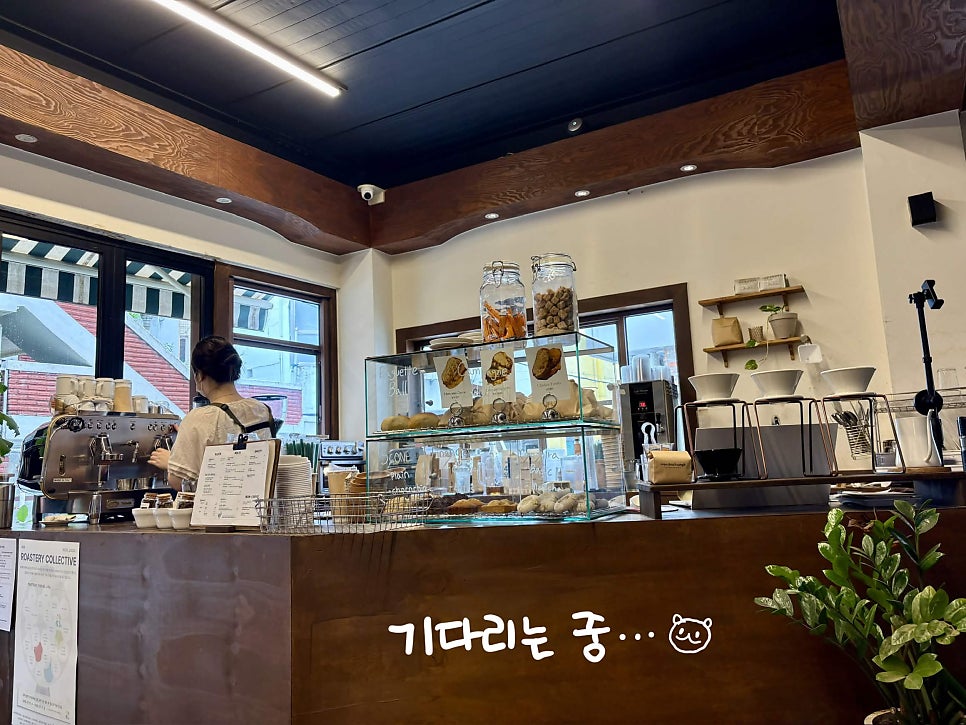 우든버러 사진 4