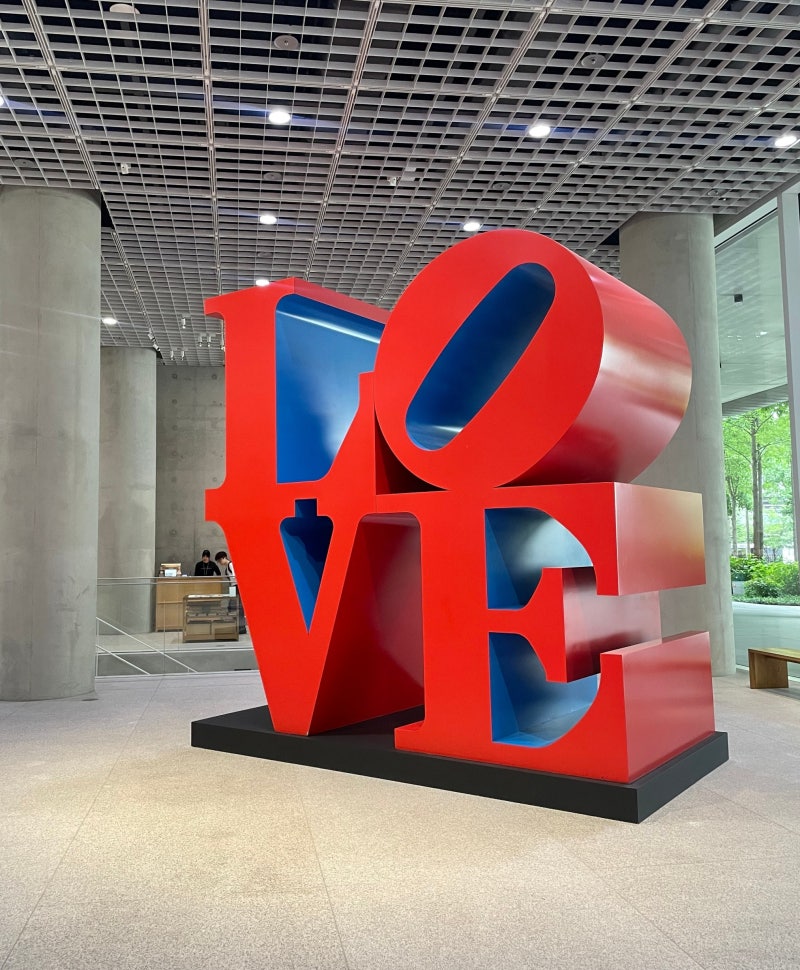 Amorepacific Museum of Art Contemporary Art Collection Special Exhibition