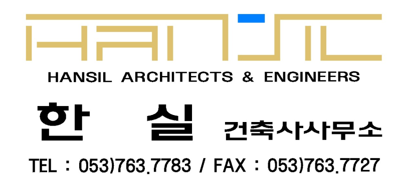 장애인전용주차구역 설치기준 총정리 (2026년 최신)