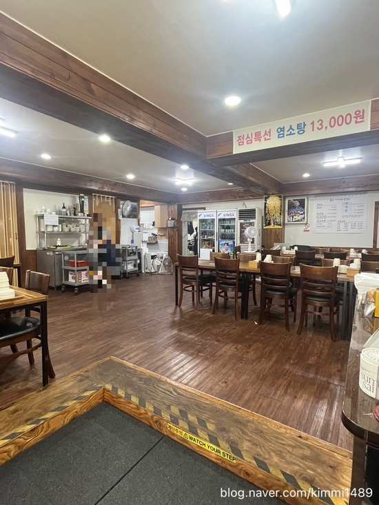본가이가네흑염소 사진 4