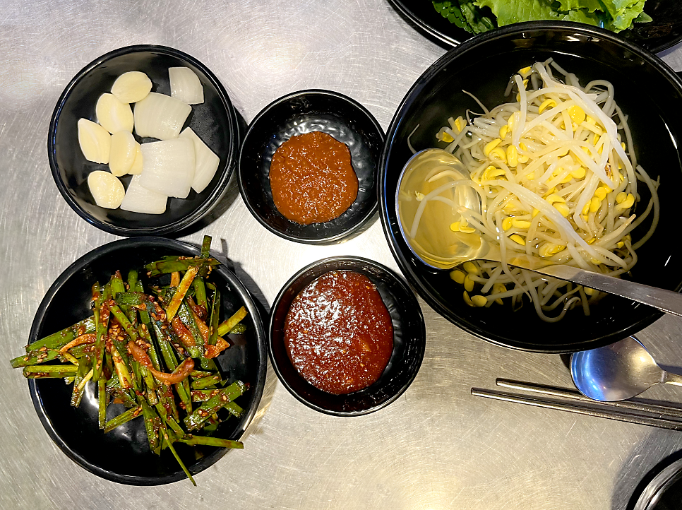 왕십리구이곱창 사진 1