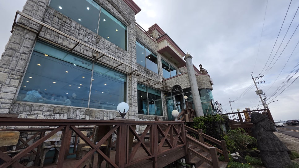 삼다도횟집 본점 사진 3