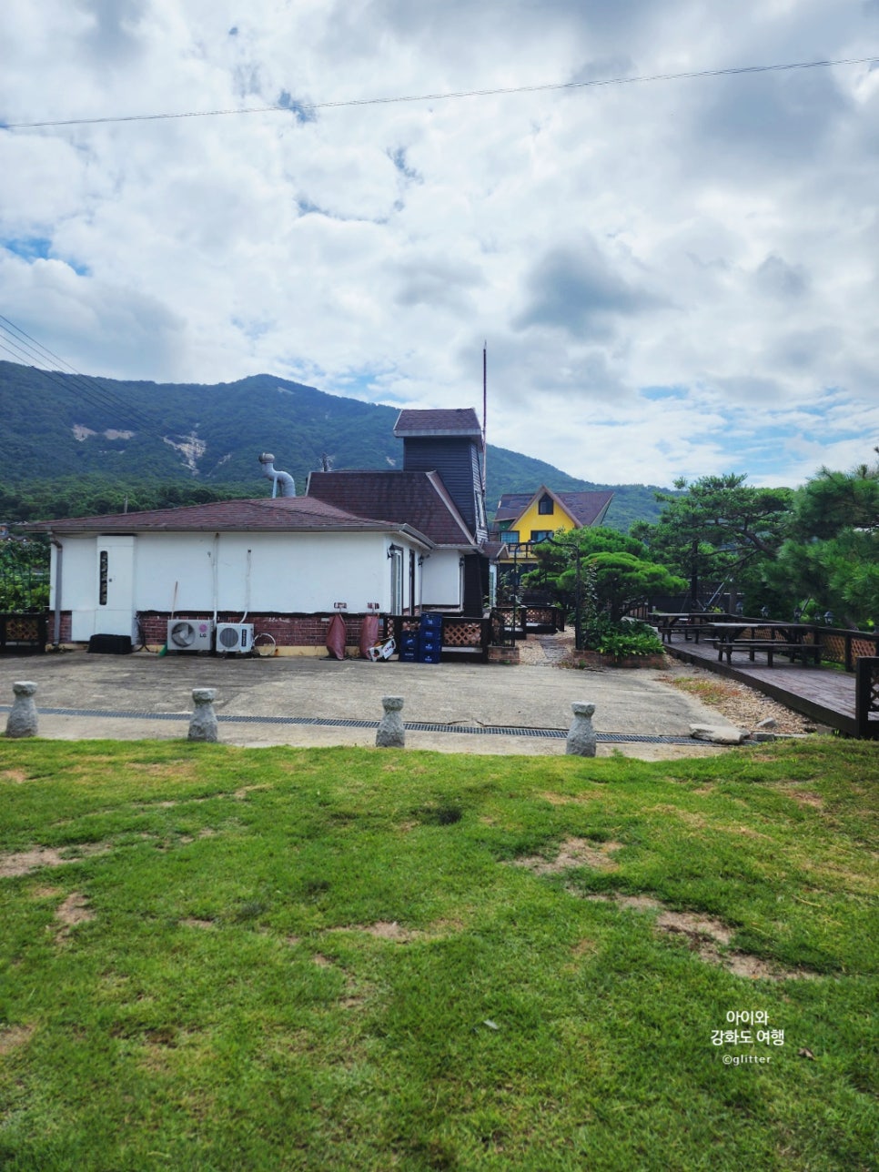 석모도 풍차마을펜션 사진 2