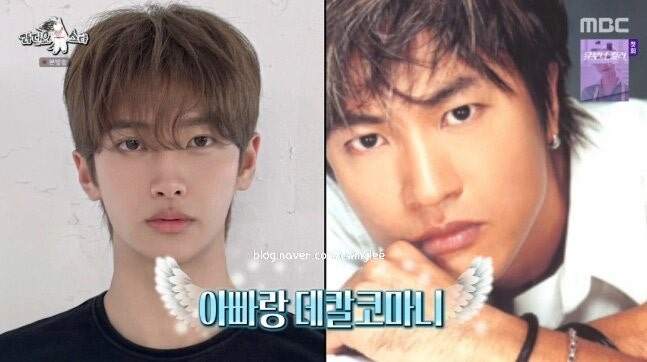 가수 김정민 첫째 아들 김태양 인스타 연프 기획사 러브콜 아이돌 비주얼 키 186cm 숭실대 훈....