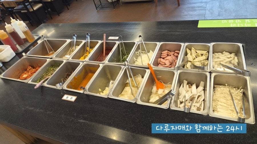 쌈마이대패 천안성성점 사진 5