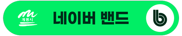 한훈기념관 사진 3