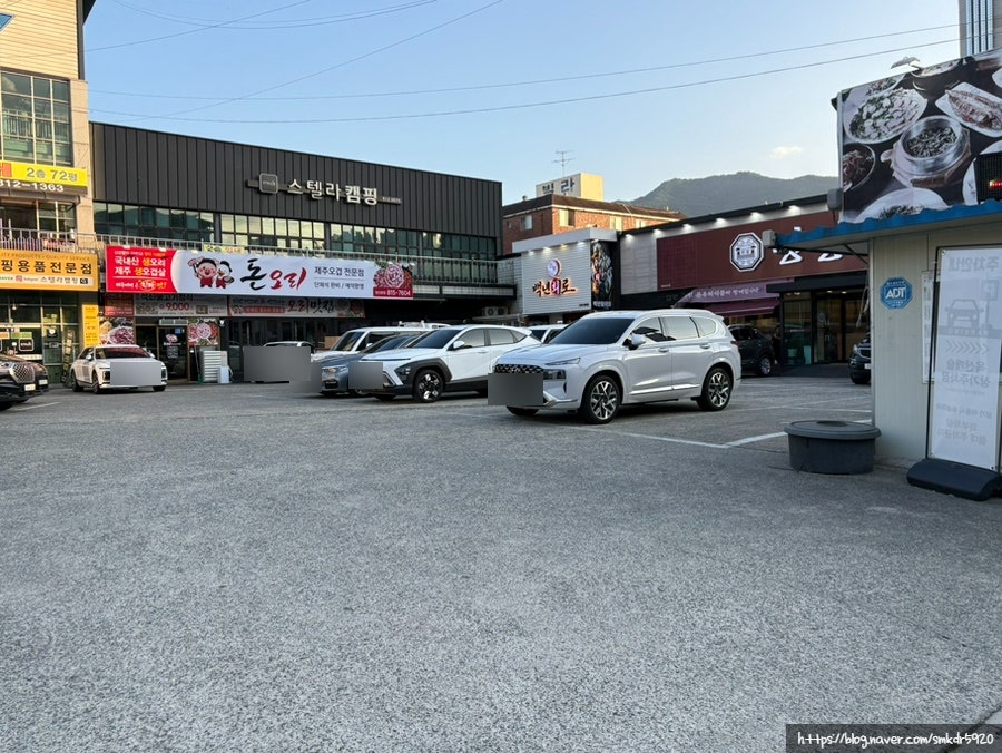 돈토리 무한리필 옥산점 사진 4