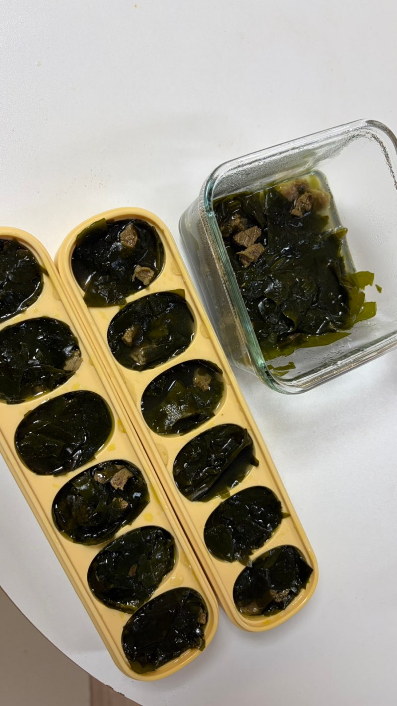 돌 아기 소고기 미역국 끓이는 방법! (무염 레시피)